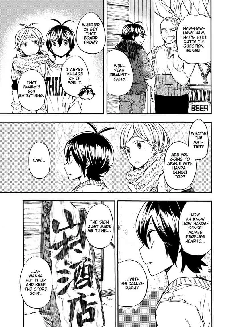 Barakamon Chapter 106 page 25