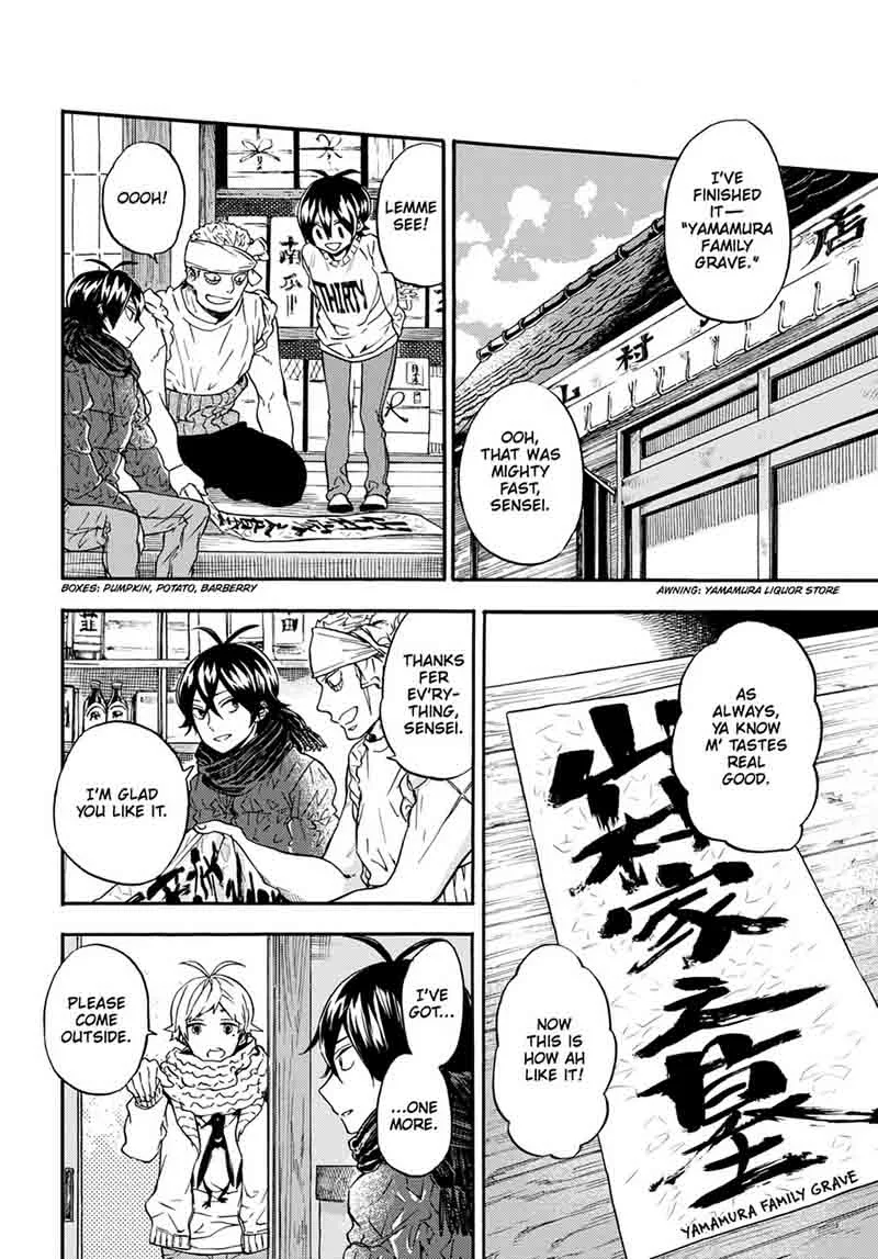 Barakamon Chapter 106 page 22