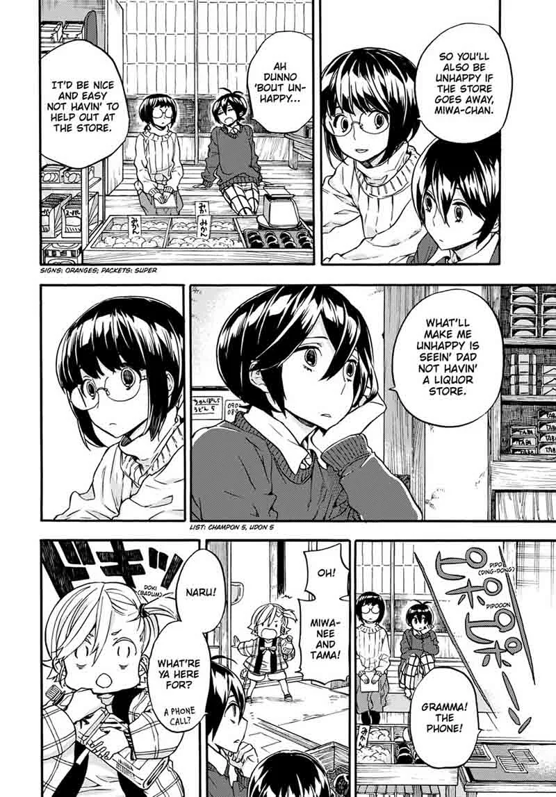 Barakamon Chapter 106 page 8