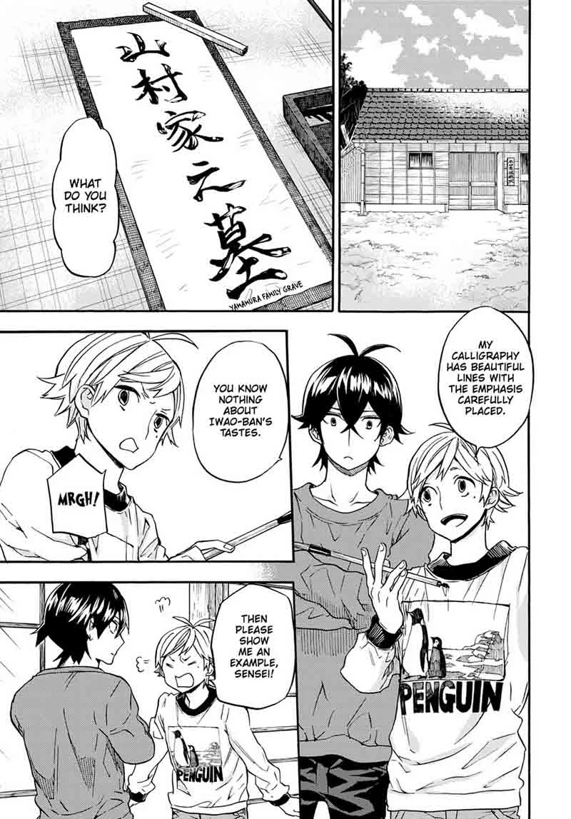 Barakamon Chapter 106 page 9