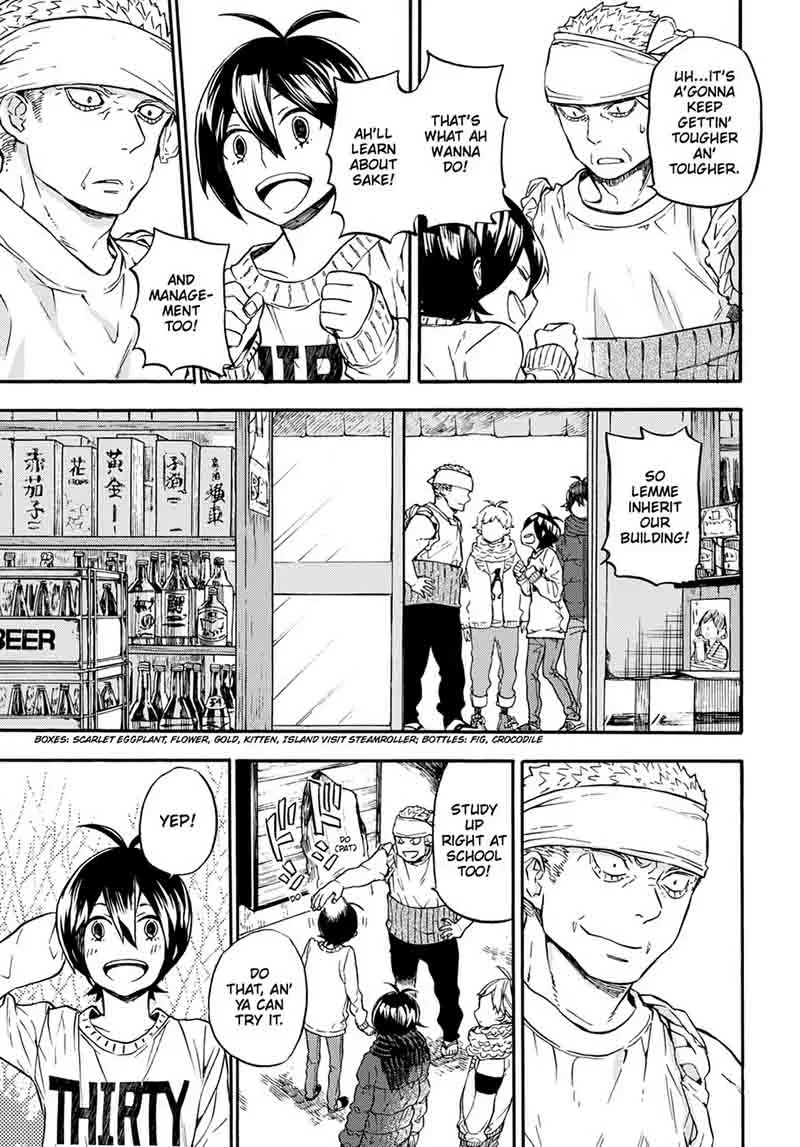 Barakamon Chapter 106 page 27
