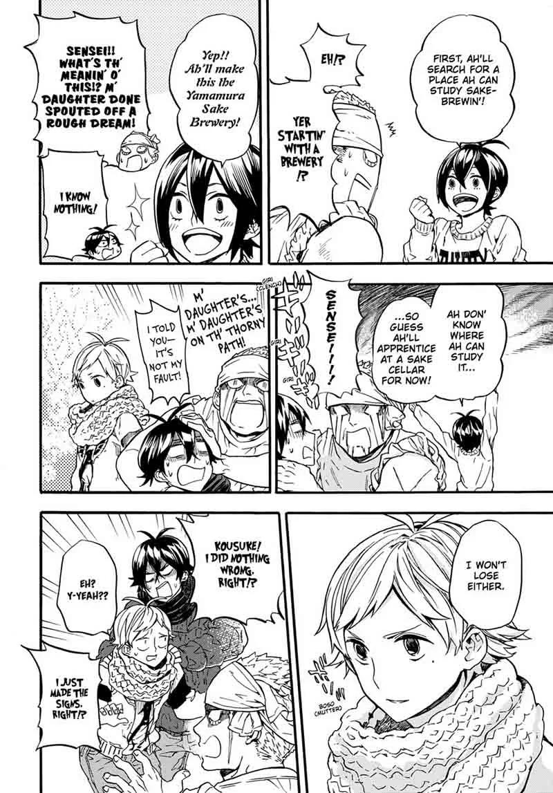 Barakamon Chapter 106 page 28