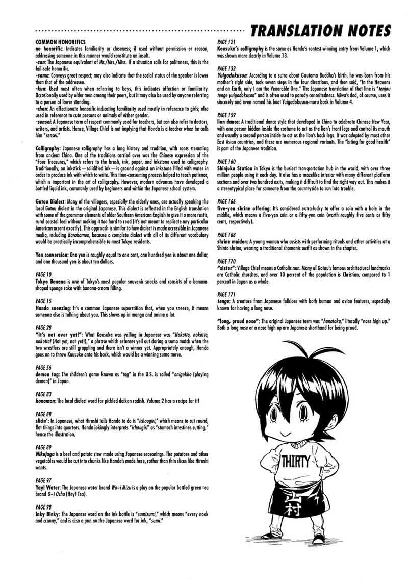 Barakamon Chapter 106 page 30
