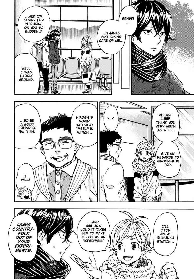 Barakamon Chapter 107 page 2