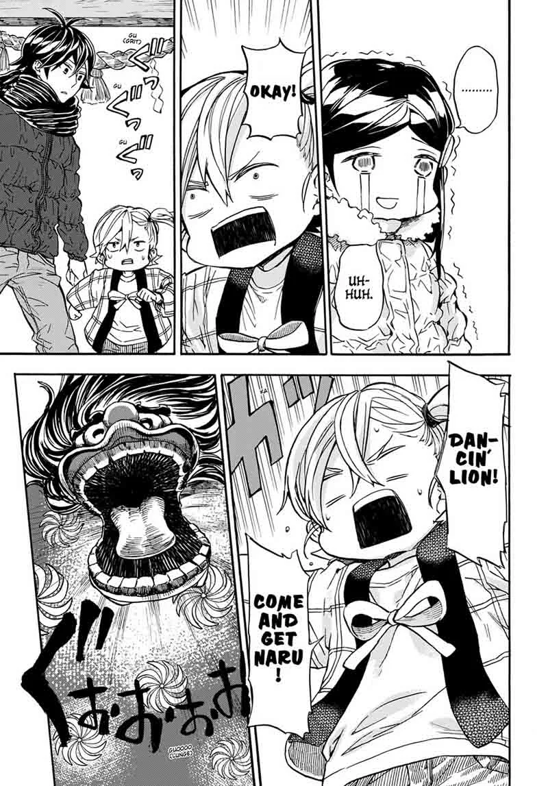 Barakamon Chapter 107 page 21