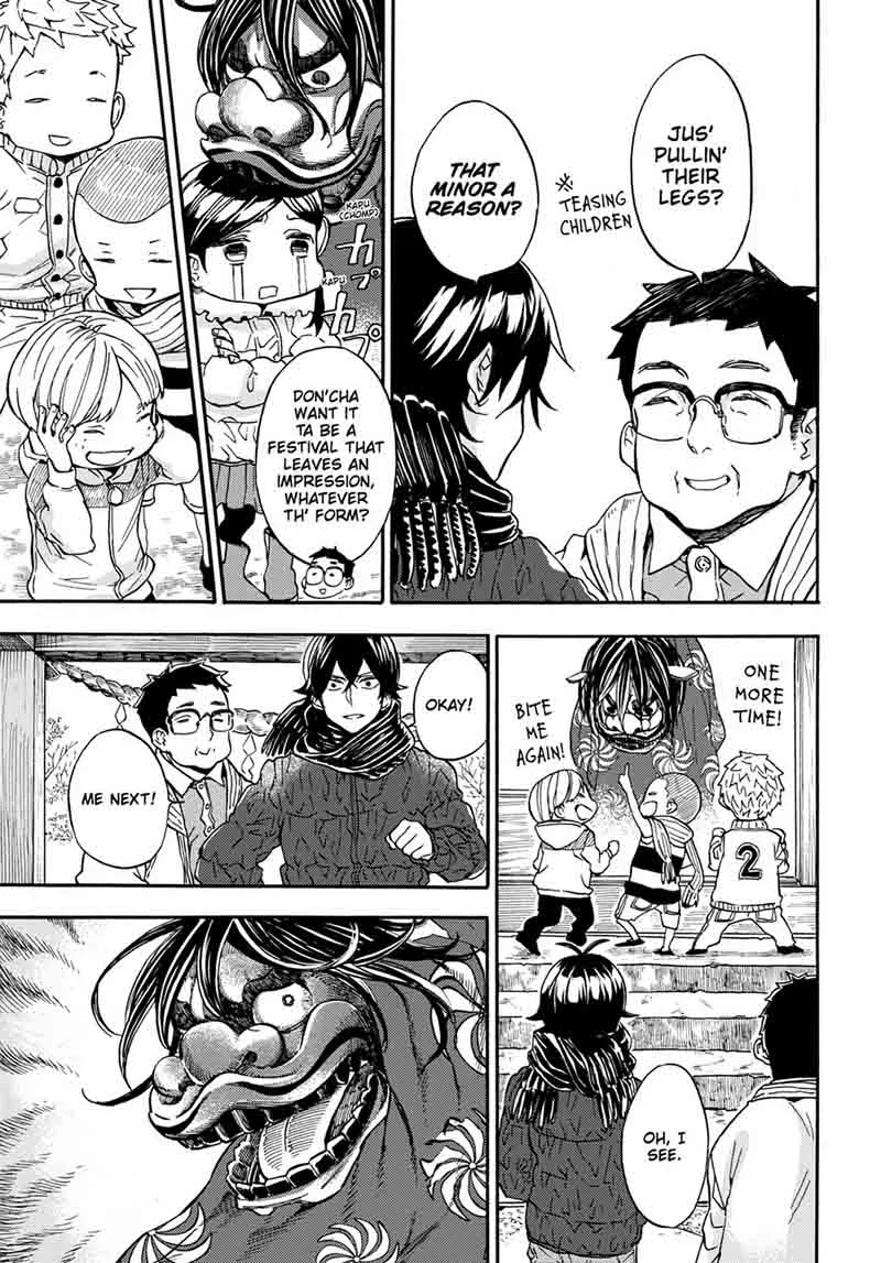 Barakamon Chapter 107 page 23