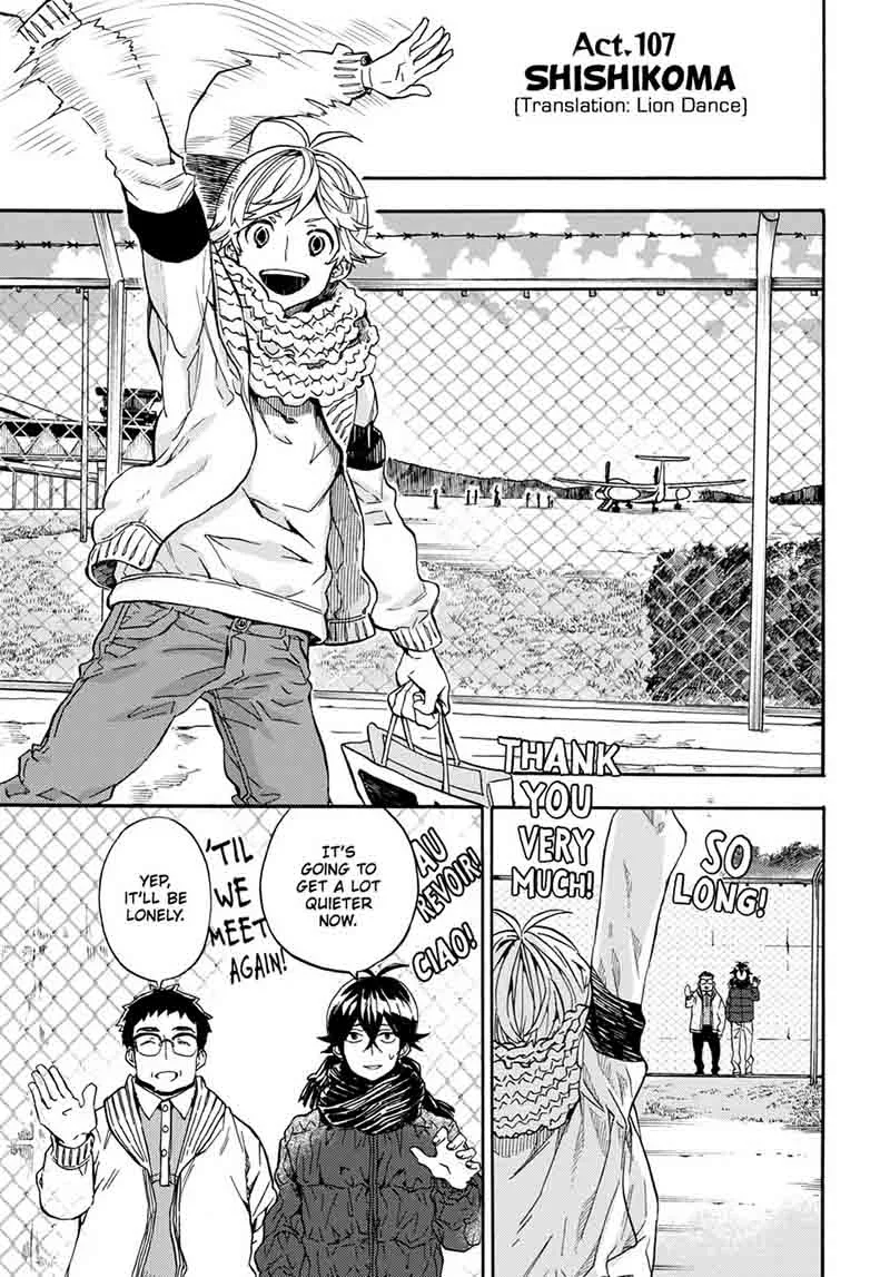 Barakamon Chapter 107 page 1
