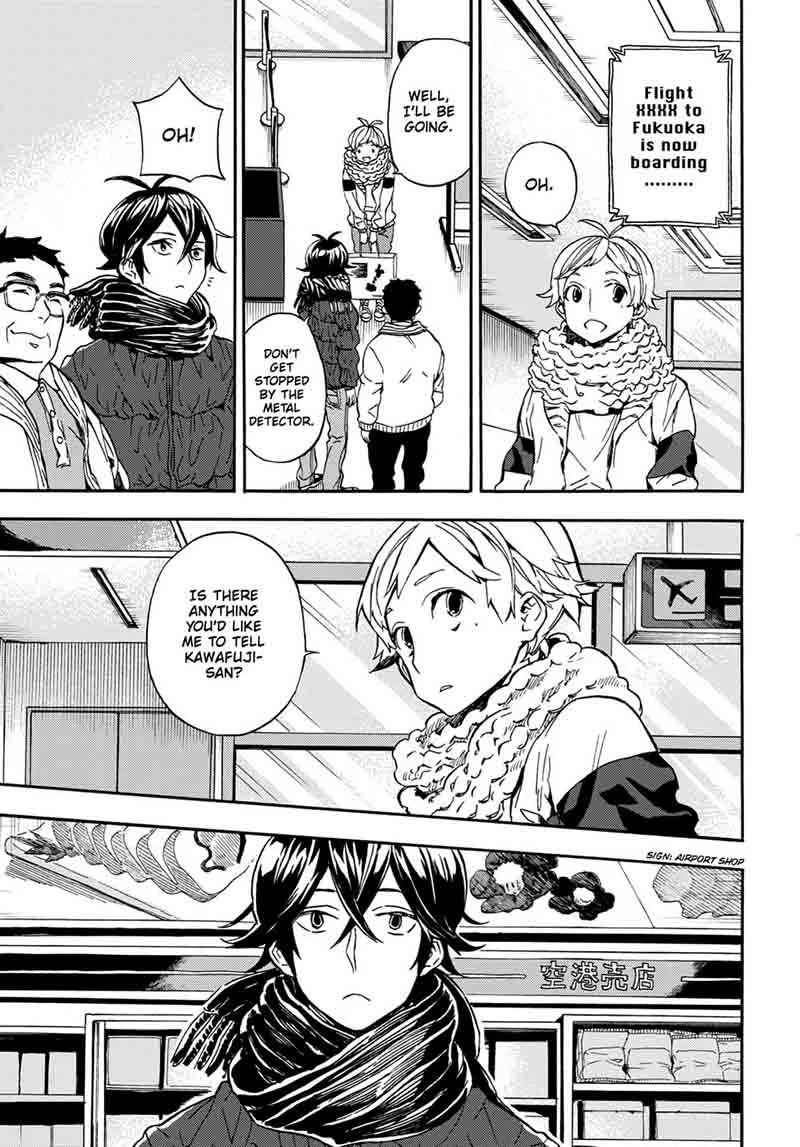 Barakamon Chapter 107 page 3