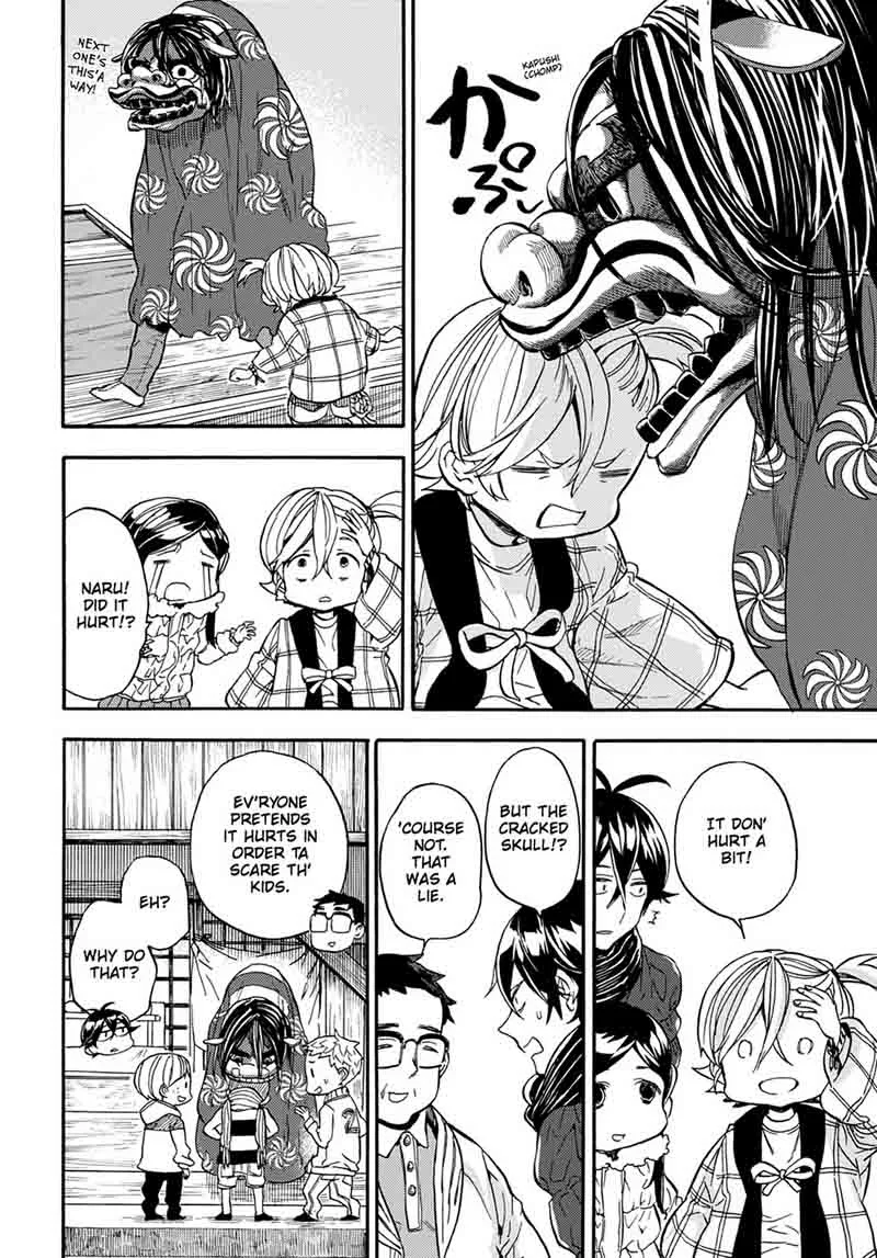 Barakamon Chapter 107 page 22