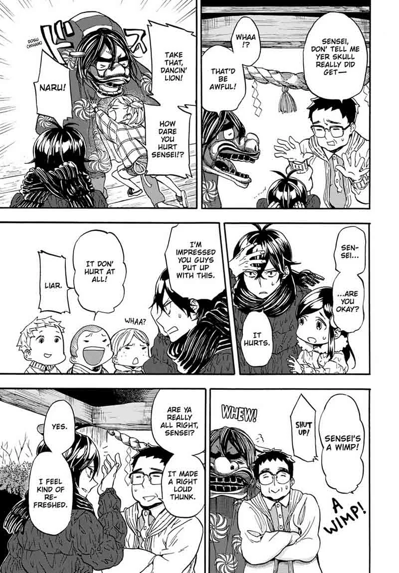 Barakamon Chapter 107 page 25