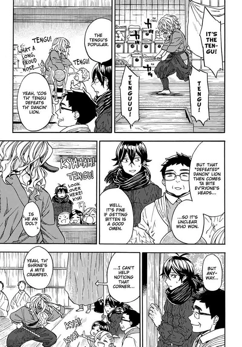 Barakamon Chapter 107 page 13
