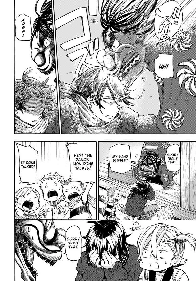Barakamon Chapter 107 page 24
