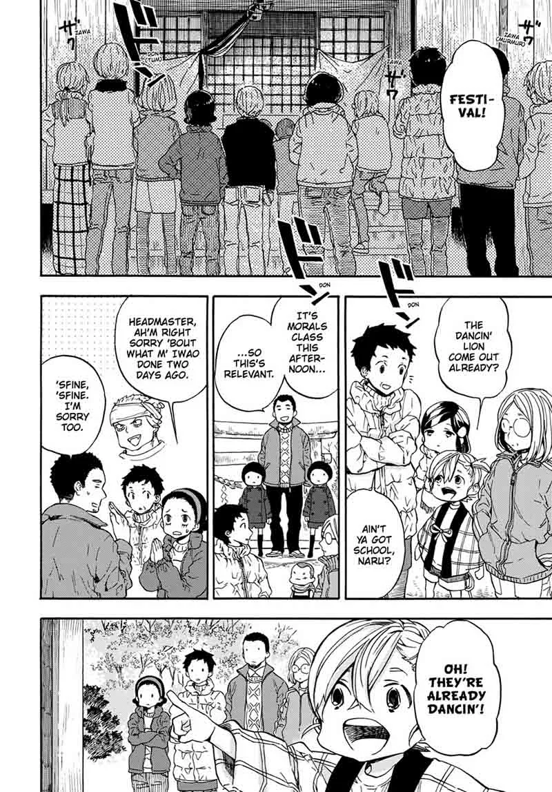 Barakamon Chapter 107 page 6