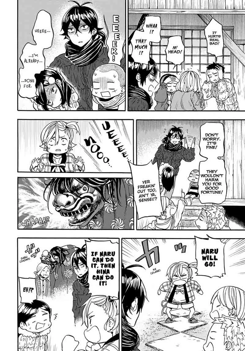 Barakamon Chapter 107 page 20