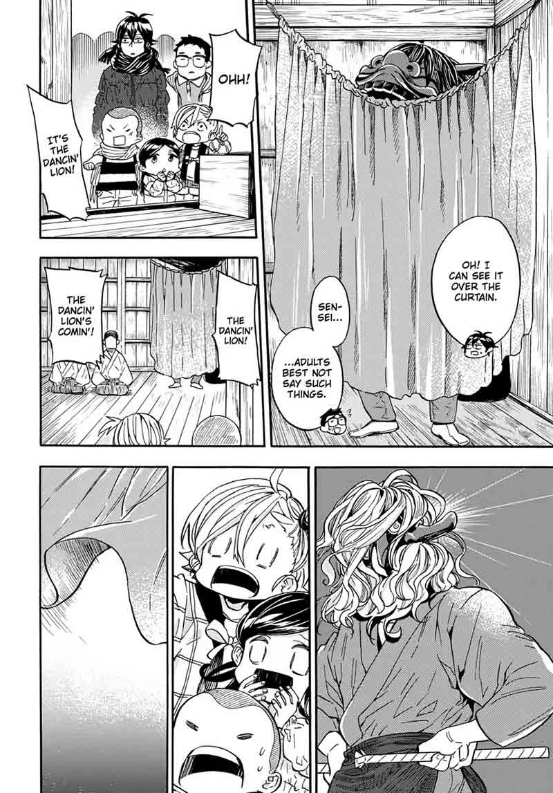 Barakamon Chapter 107 page 14