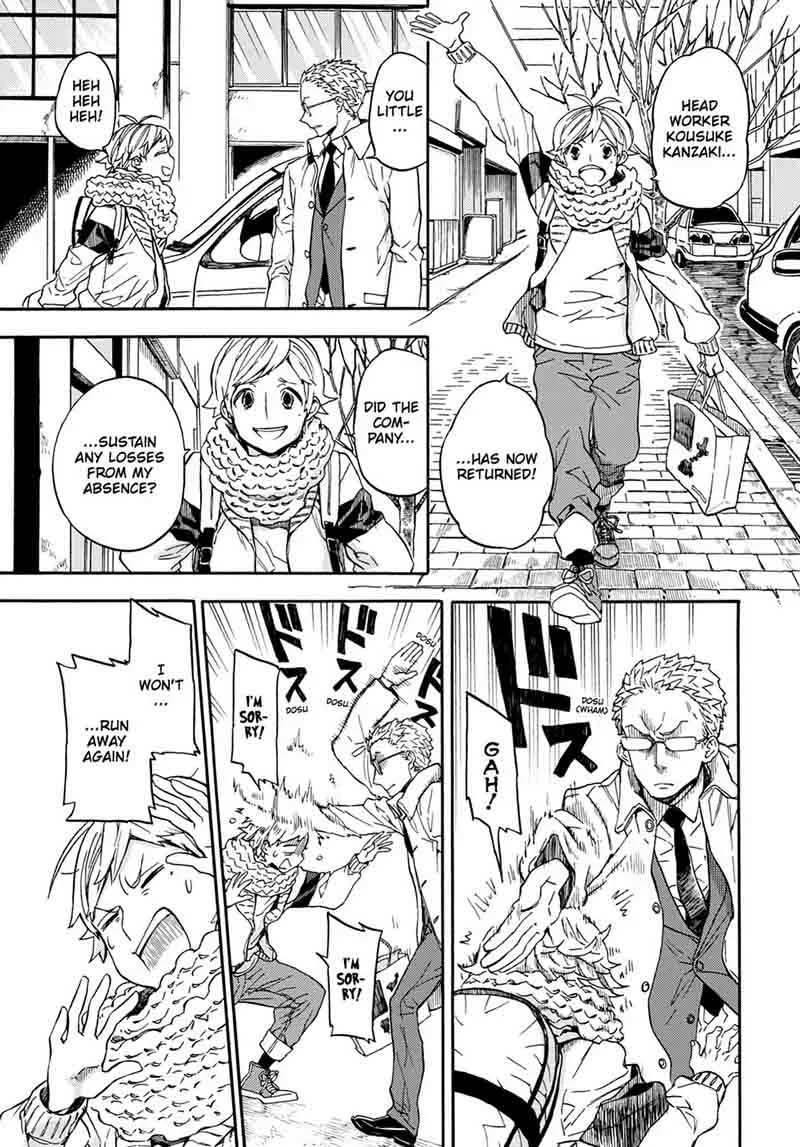 Barakamon Chapter 107 page 27