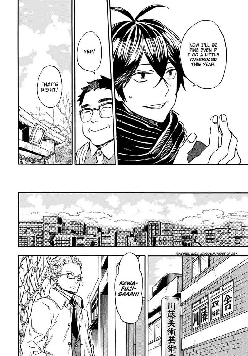 Barakamon Chapter 107 page 26