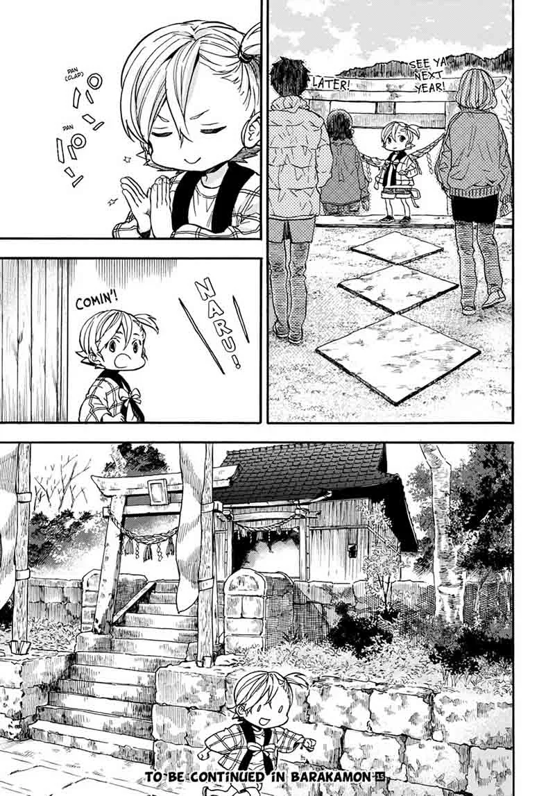 Barakamon Chapter 107 page 31