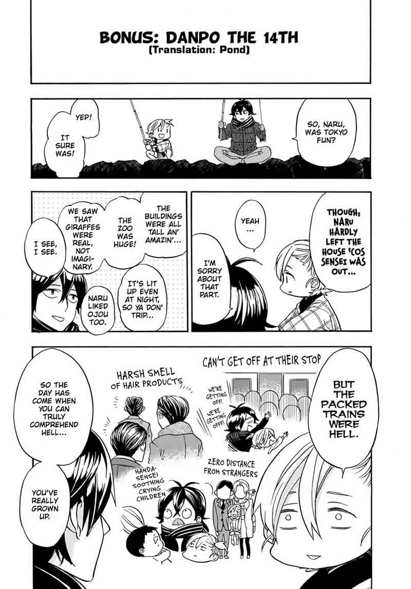 Barakamon Chapter 107 page 34