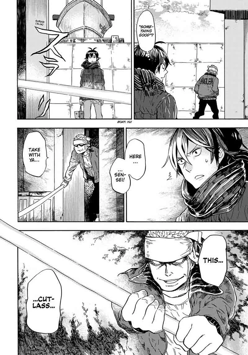 Barakamon Chapter 108 page 17