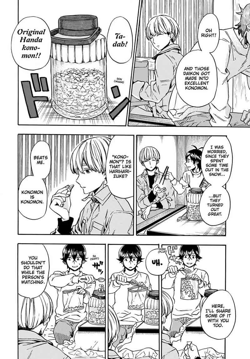 Barakamon Chapter 108 page 5