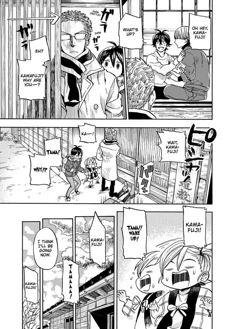 Barakamon Chapter 109 page 25