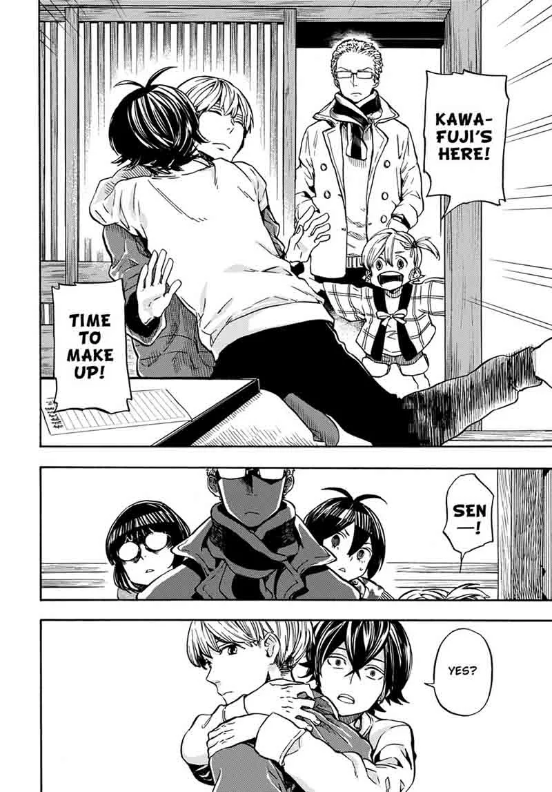 Barakamon Chapter 109 page 24