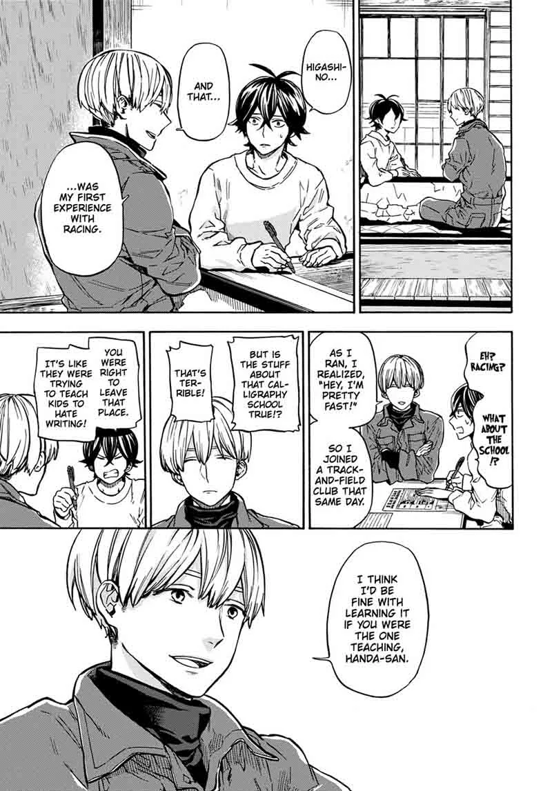 Barakamon Chapter 109 page 21