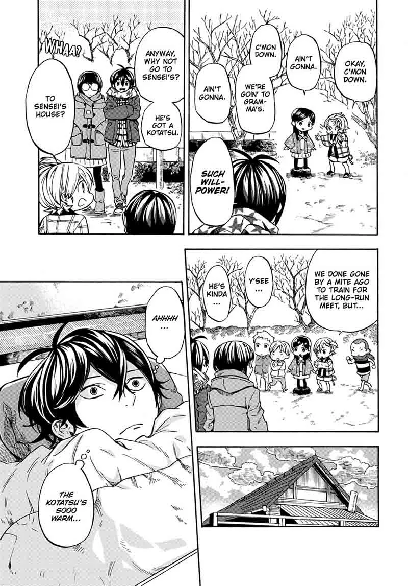 Barakamon Chapter 109 page 5