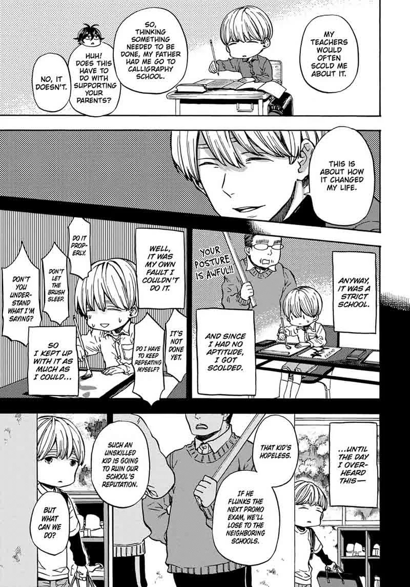 Barakamon Chapter 109 page 19