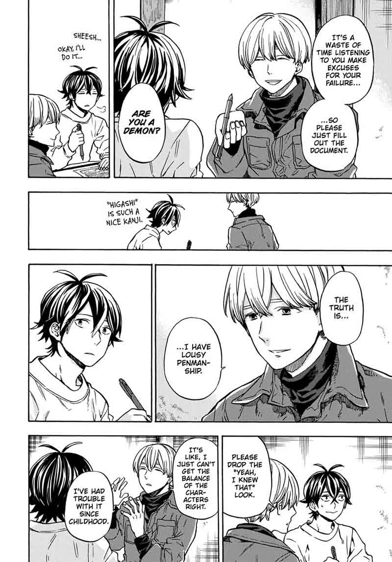 Barakamon Chapter 109 page 18