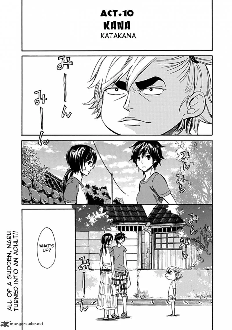 Barakamon Chapter 11 page 3