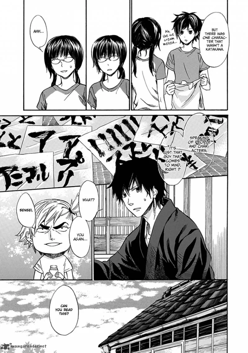 Barakamon Chapter 11 page 7
