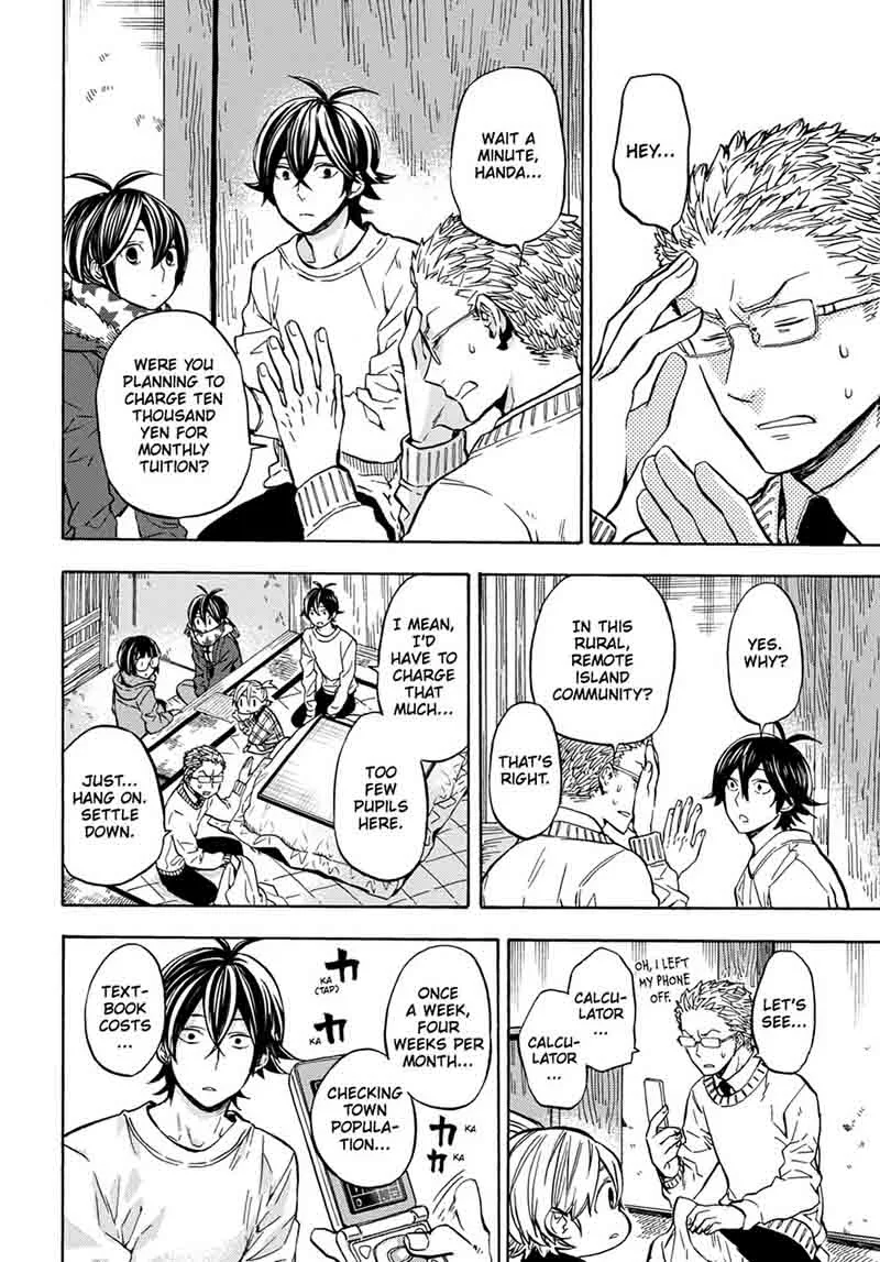 Barakamon Chapter 110 page 12