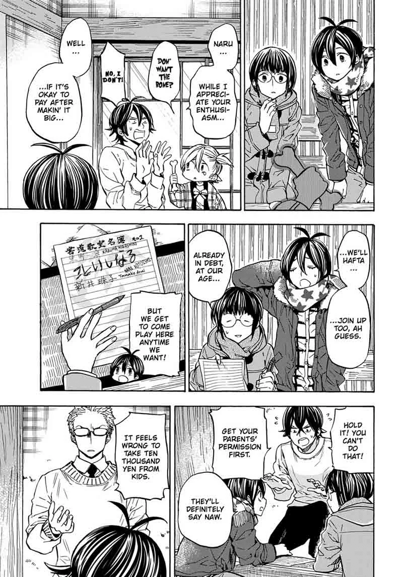 Barakamon Chapter 110 page 11