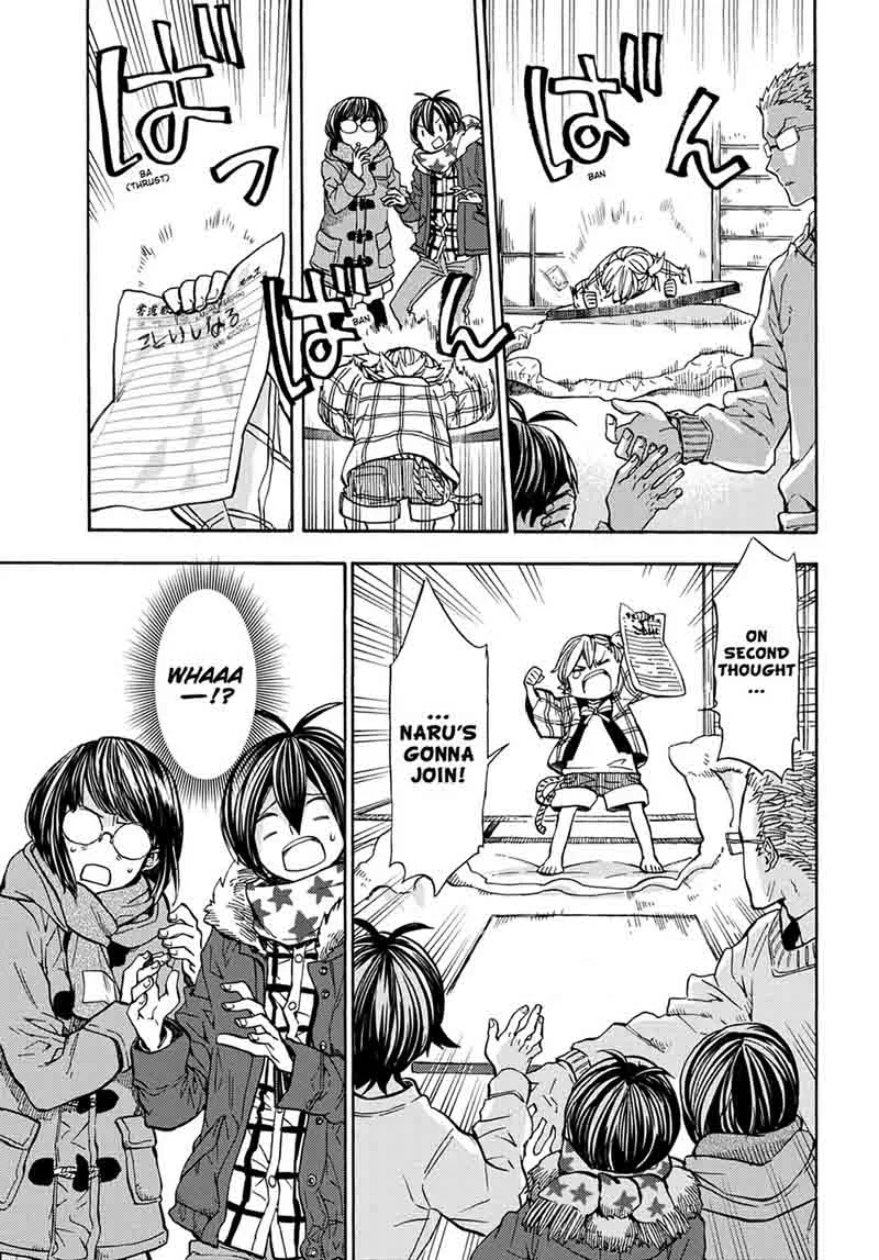 Barakamon Chapter 110 page 9
