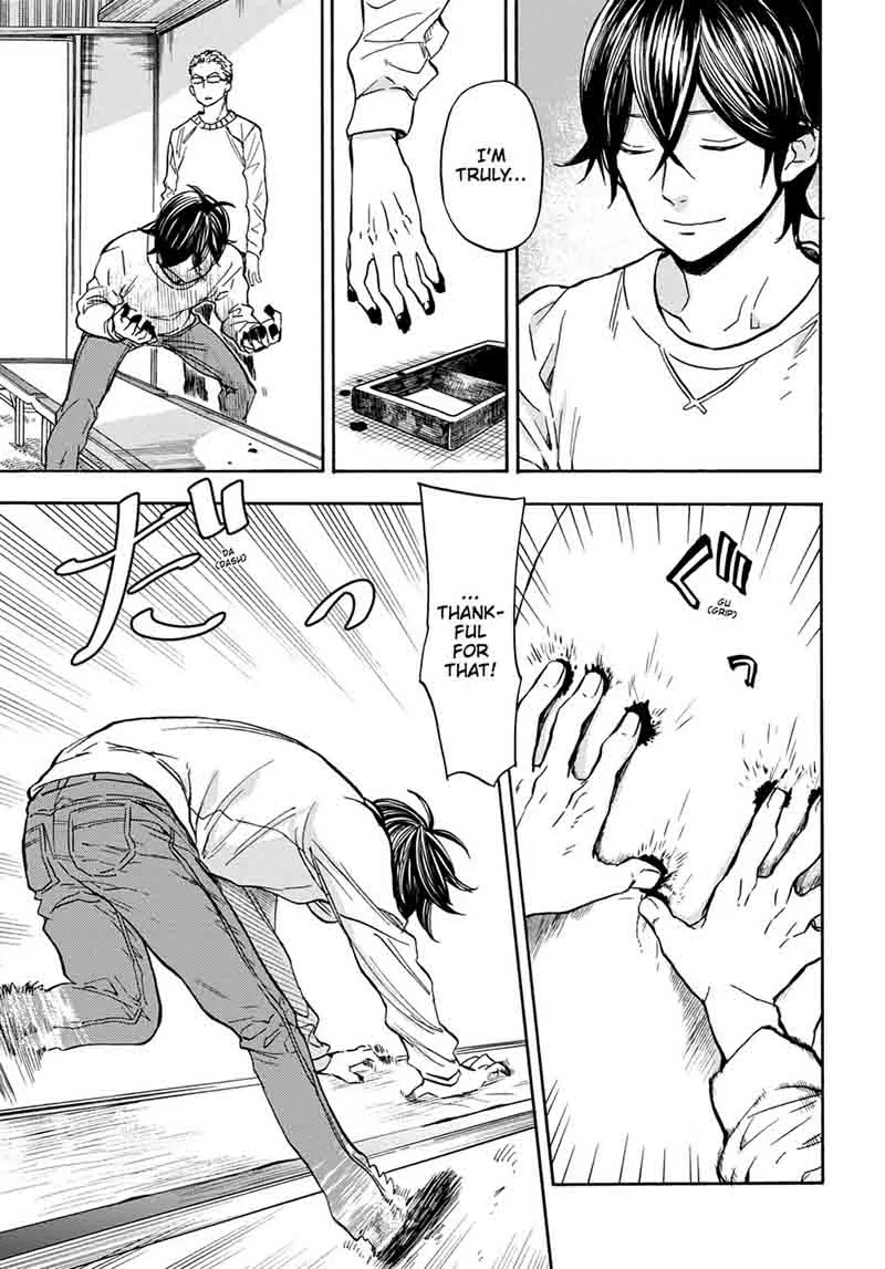 Barakamon Chapter 111 page 21