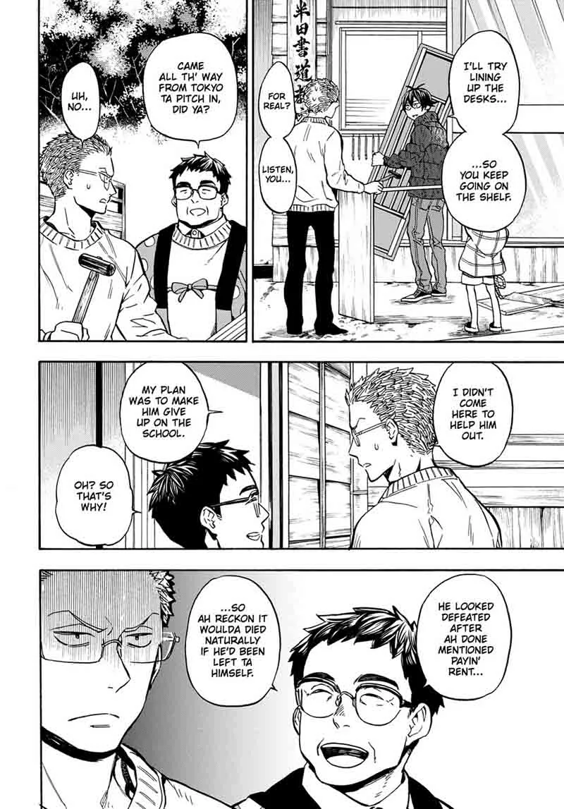 Barakamon Chapter 111 page 10