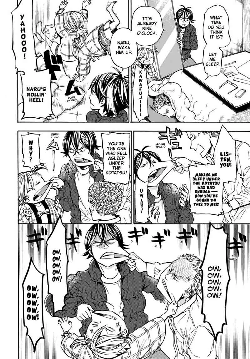 Barakamon Chapter 111 page 4
