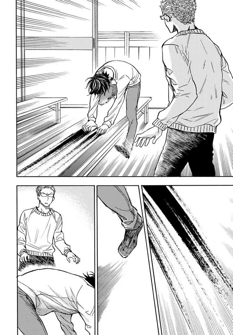 Barakamon Chapter 111 page 22