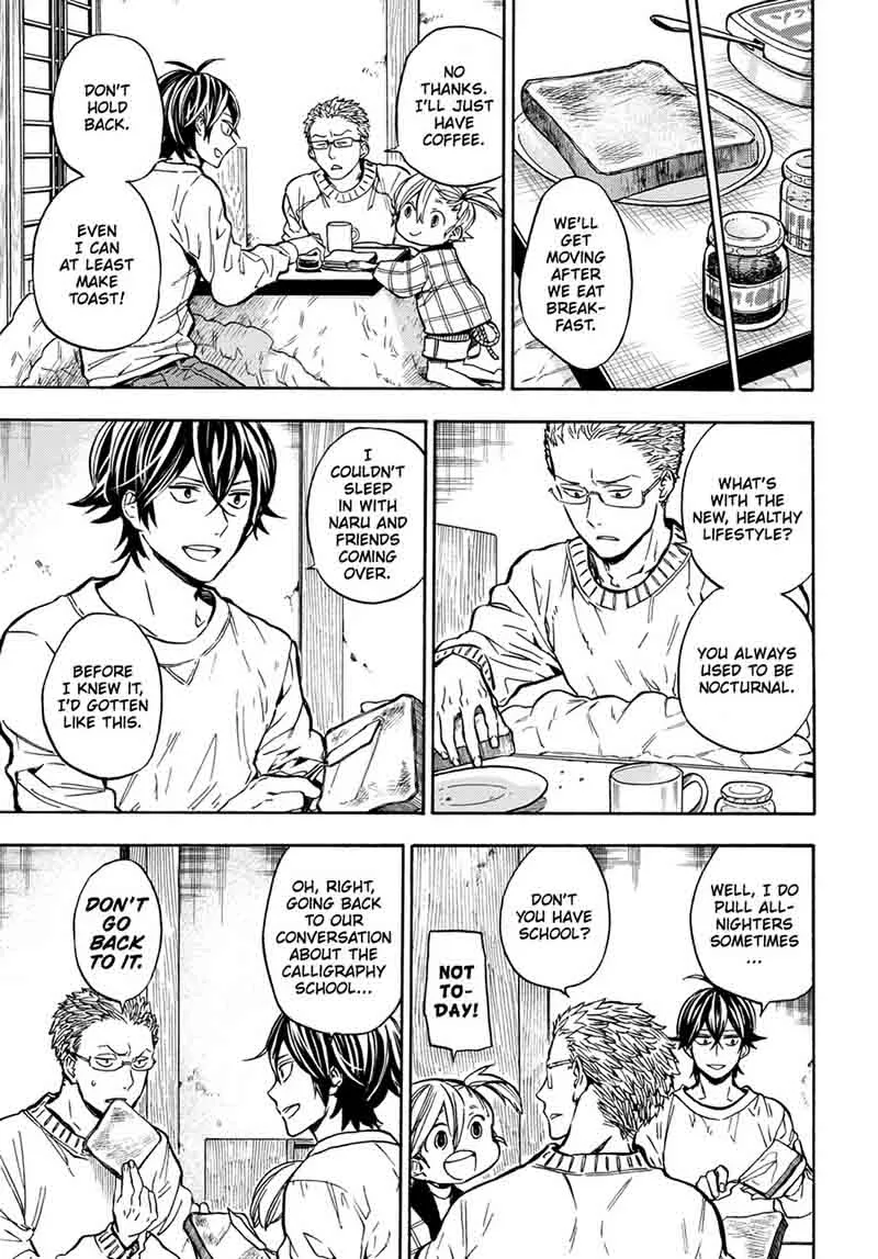 Barakamon Chapter 111 page 5