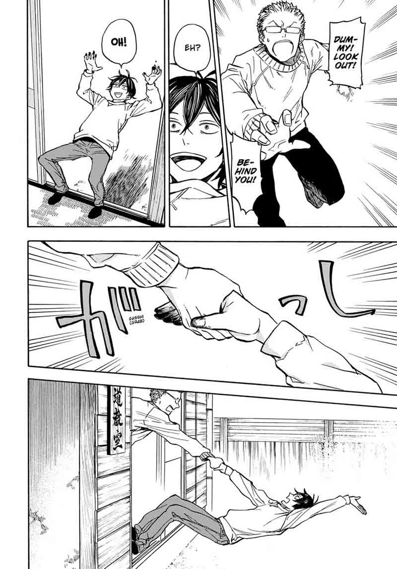 Barakamon Chapter 111 page 24