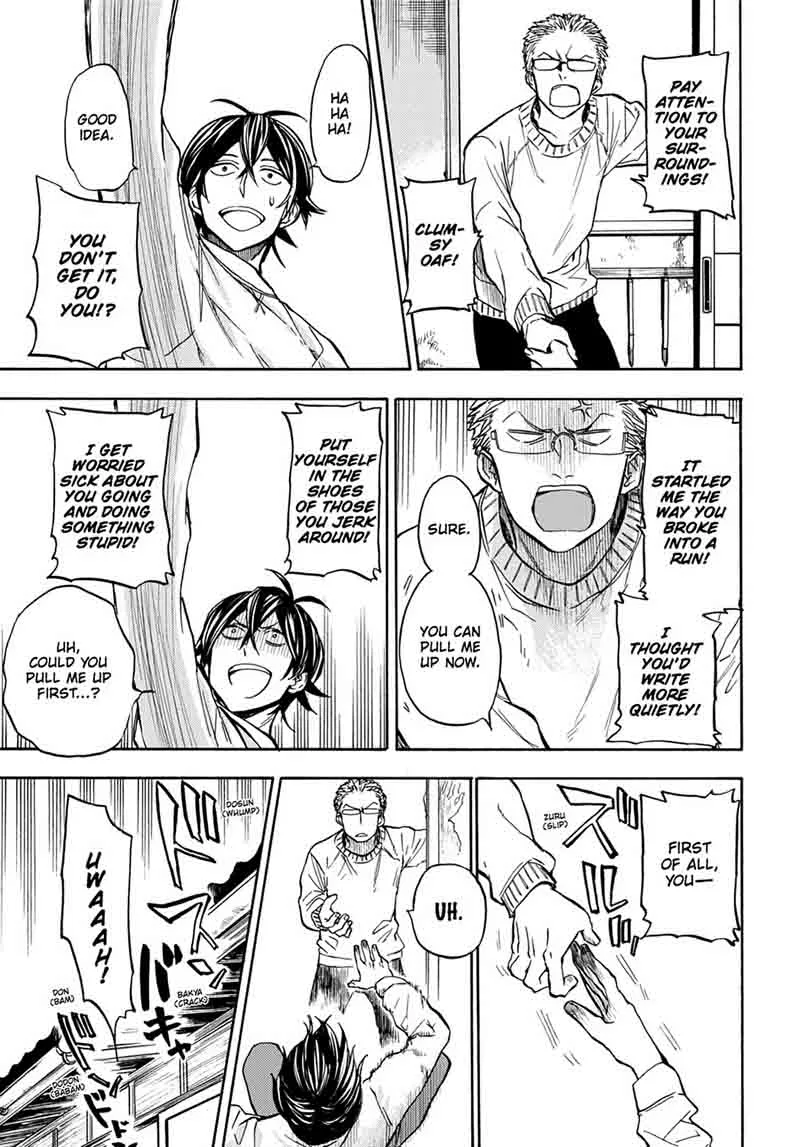 Barakamon Chapter 111 page 25