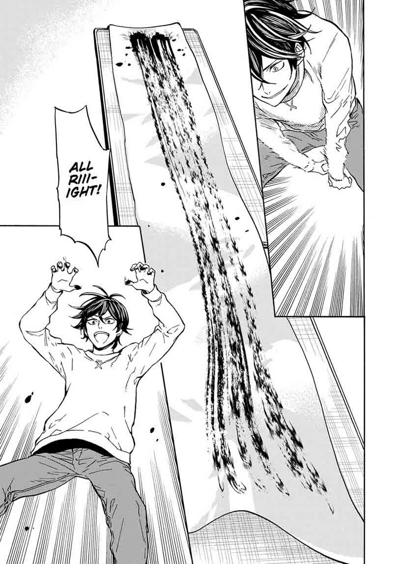 Barakamon Chapter 111 page 23