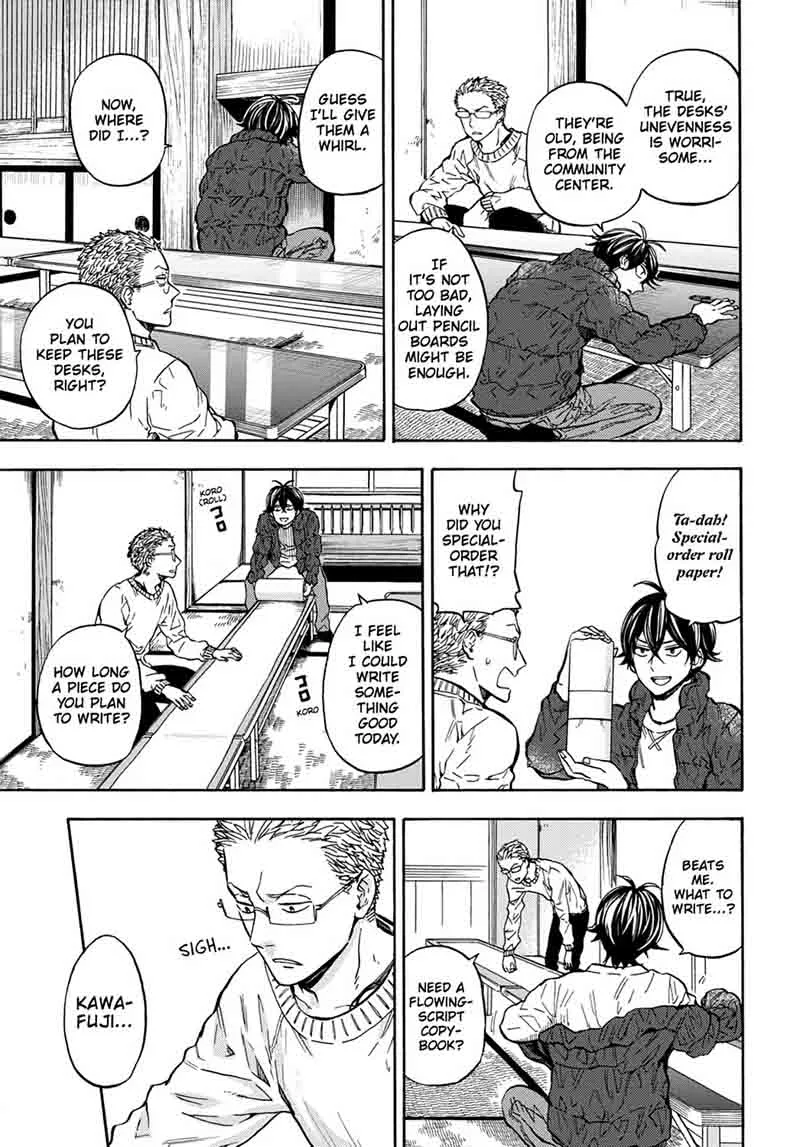 Barakamon Chapter 111 page 19