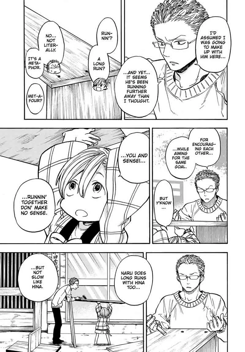Barakamon Chapter 111 page 15