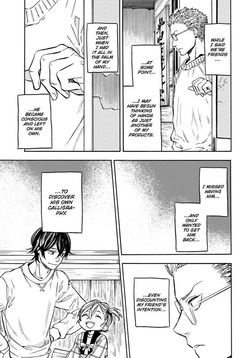 Barakamon Chapter 111 page 29