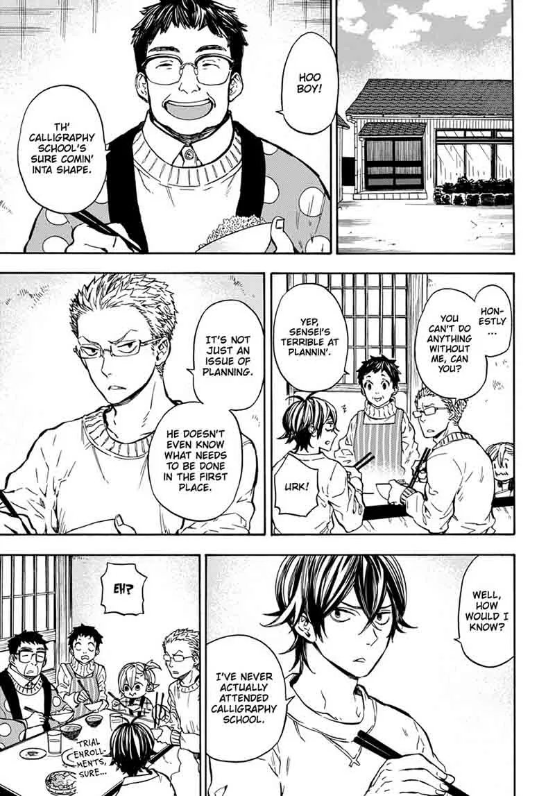Barakamon Chapter 111 page 33