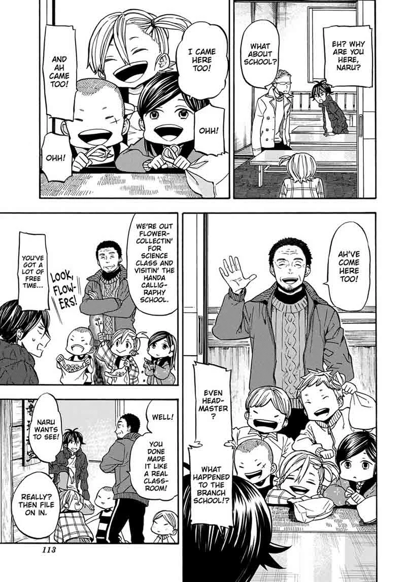 Barakamon Chapter 112 page 7