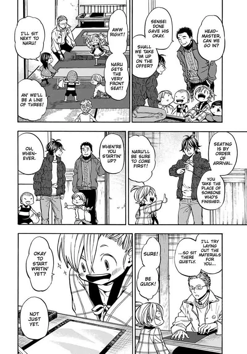 Barakamon Chapter 112 page 8